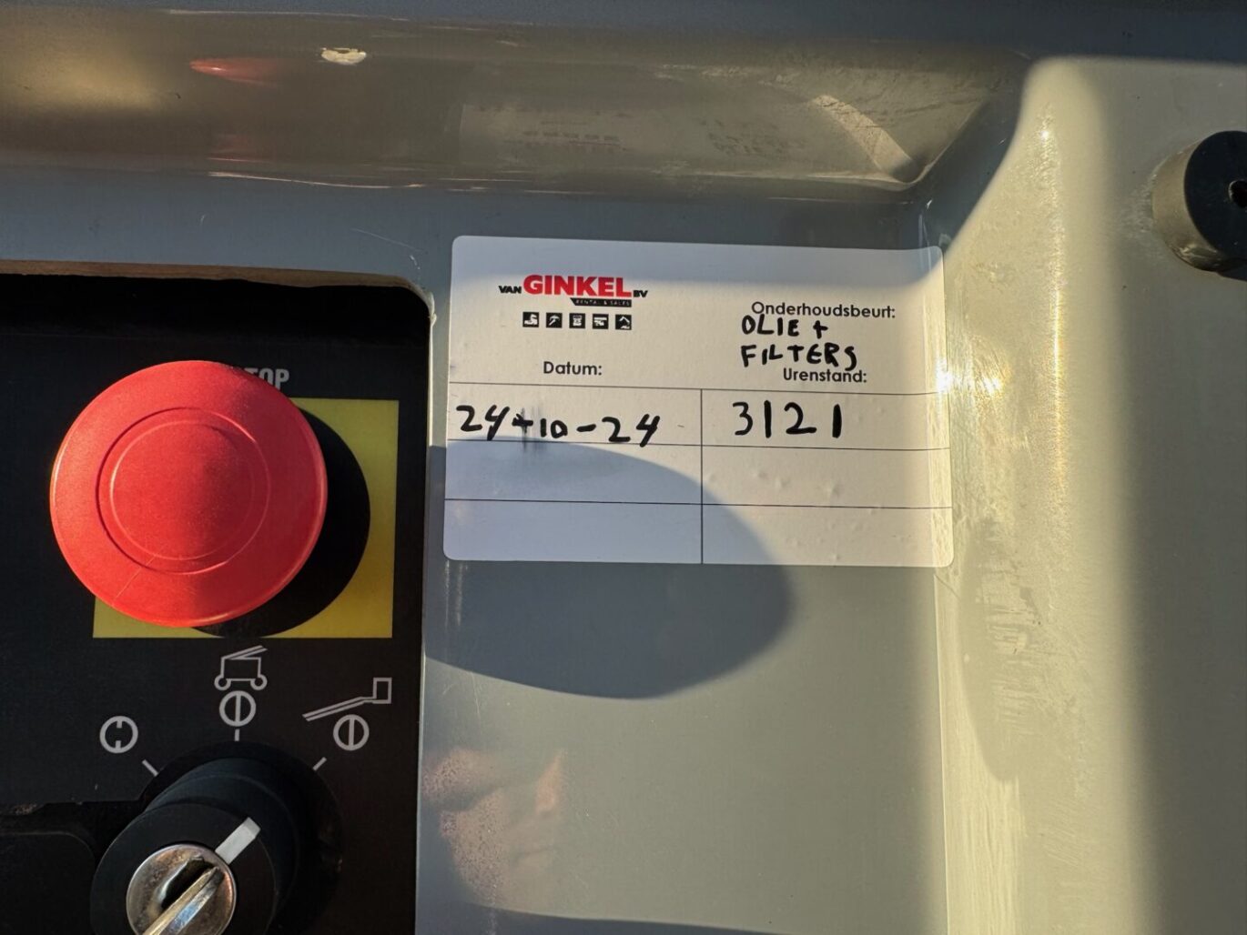 B44005E7 CFDF 4214 A44C C4E030E491DC